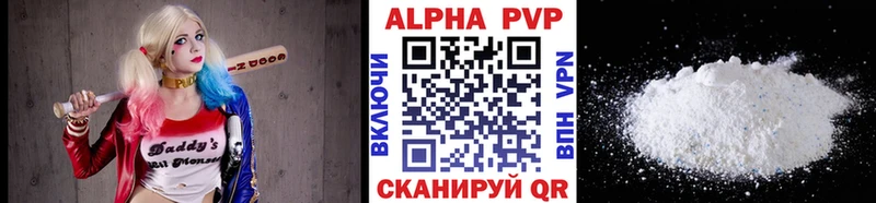 Купить закладку АМФЕТАМИН  MDMA  ГАШ  Меф мяу мяу  Бошки Шишки  КОКАИН  Баймак