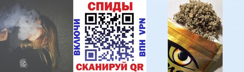 Купить где Баймак Бутират бутандиол