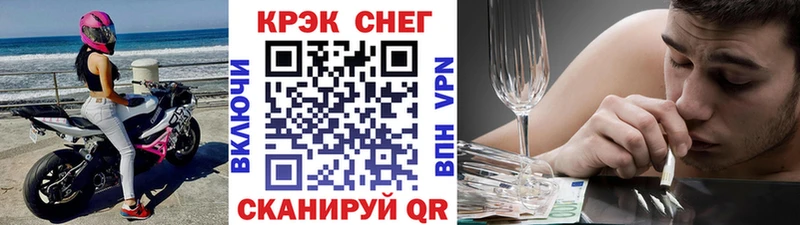 Cocaine Боливия Баймак