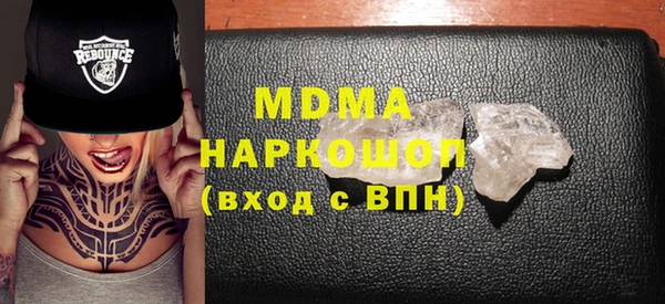 прущие крисы Каменногорск