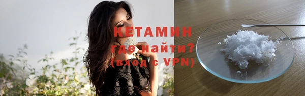 ПСИЛОЦИБИНОВЫЕ ГРИБЫ Каменка