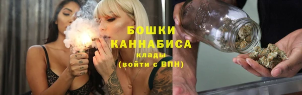 героин Каменск-Шахтинский