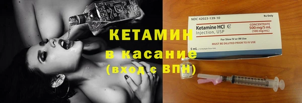 ПСИЛОЦИБИНОВЫЕ ГРИБЫ Каменка