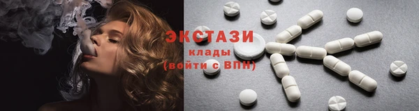 прущие крисы Каменногорск