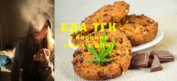 прущие крисы Каменногорск