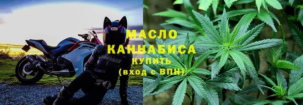 героин Каменск-Шахтинский