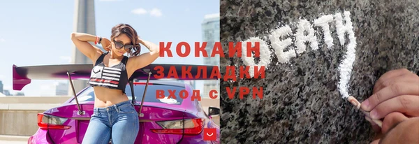 прущие крисы Каменногорск