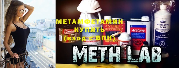ПСИЛОЦИБИНОВЫЕ ГРИБЫ Каменка