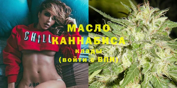 прущие крисы Каменногорск